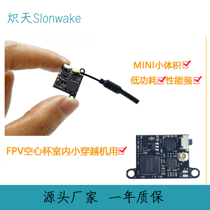 Nadajnik FPV Slonwake 5.8G 48C – Drone Racing Transmitter recenzja i cena