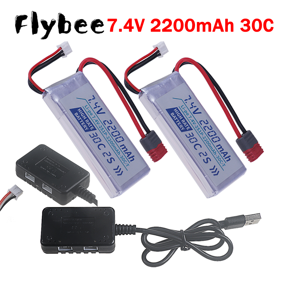 BATERIA LIPO T PLUG HIGH RATE  – Drone Racing Battery recenzja i cena