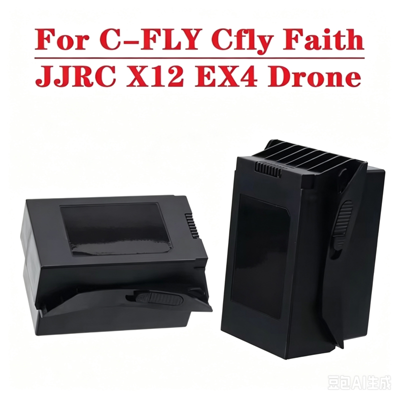 Oryginalna bateria LiPo 11.4V  – Jjrc Drone X12 recenzja i cena